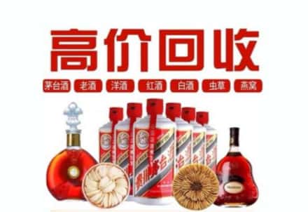 呼和浩特虫草回收店